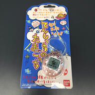 Tamagotchi Angel &quot;Pastel Pink&quot; [1997] NIB