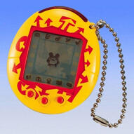 Tamagotchi Plus &quot;Yellow&quot; [2004] NIB