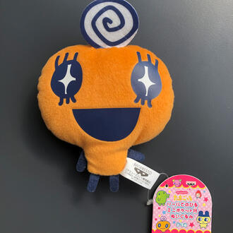 [Tradera] Tamagotchi Memetchi Plush Gosedjur Banpresto 2004